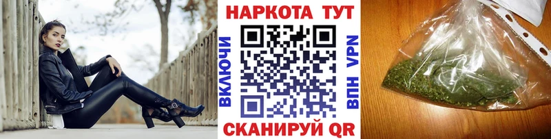 Псилоцибиновые грибы Карпинск