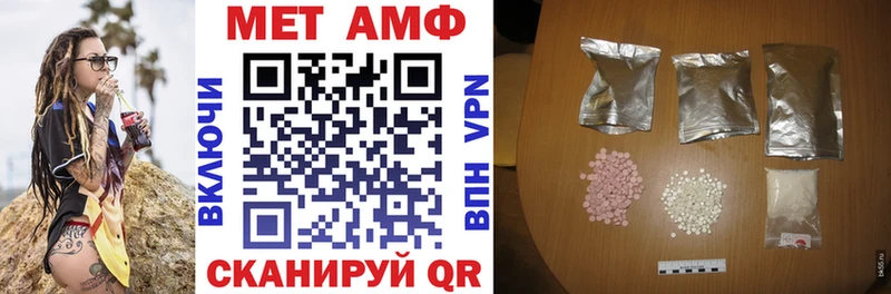 Амфетамин 98%  Карпинск 