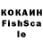 МЕТАДОН кристалл kauane iraci