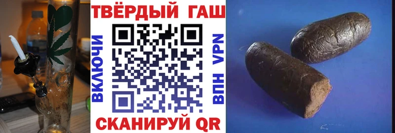 Гашиш индика сатива  MEGA tor  Карпинск  купить  