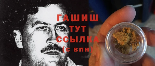 метадон Богородицк
