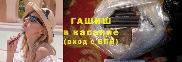 метадон Богородицк