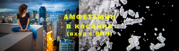 метадон Богородицк
