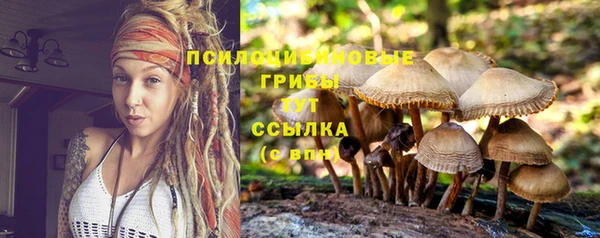 мефедрон VHQ Богородск