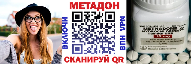 kraken как войти  Карпинск  Метадон мёд 