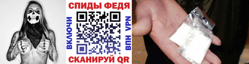 мега   Карпинск  Первитин кристалл 