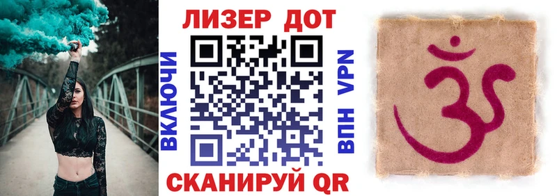 Марки 25I-NBOMe 1,5мг Карпинск