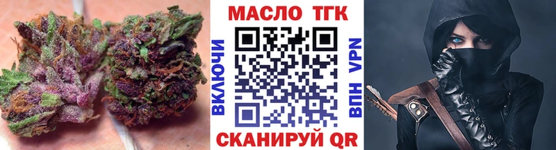 где найти наркотики  Карпинск  мега ССЫЛКА  Дистиллят ТГК Wax 