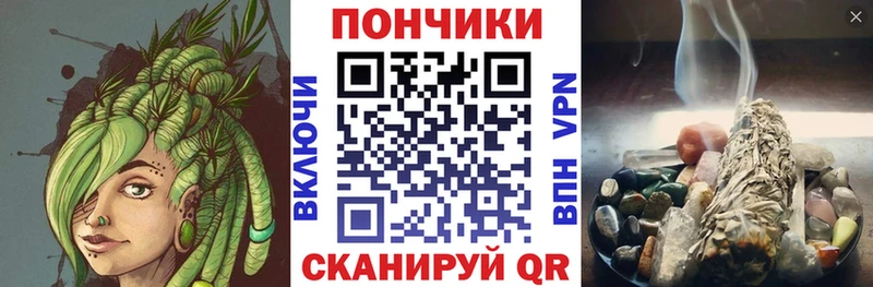 Каннабис сатива  Карпинск 